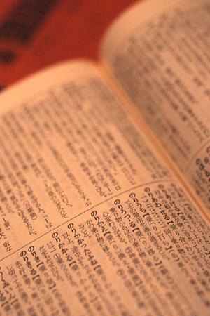 浜松にあるおすすめ予備校といえば